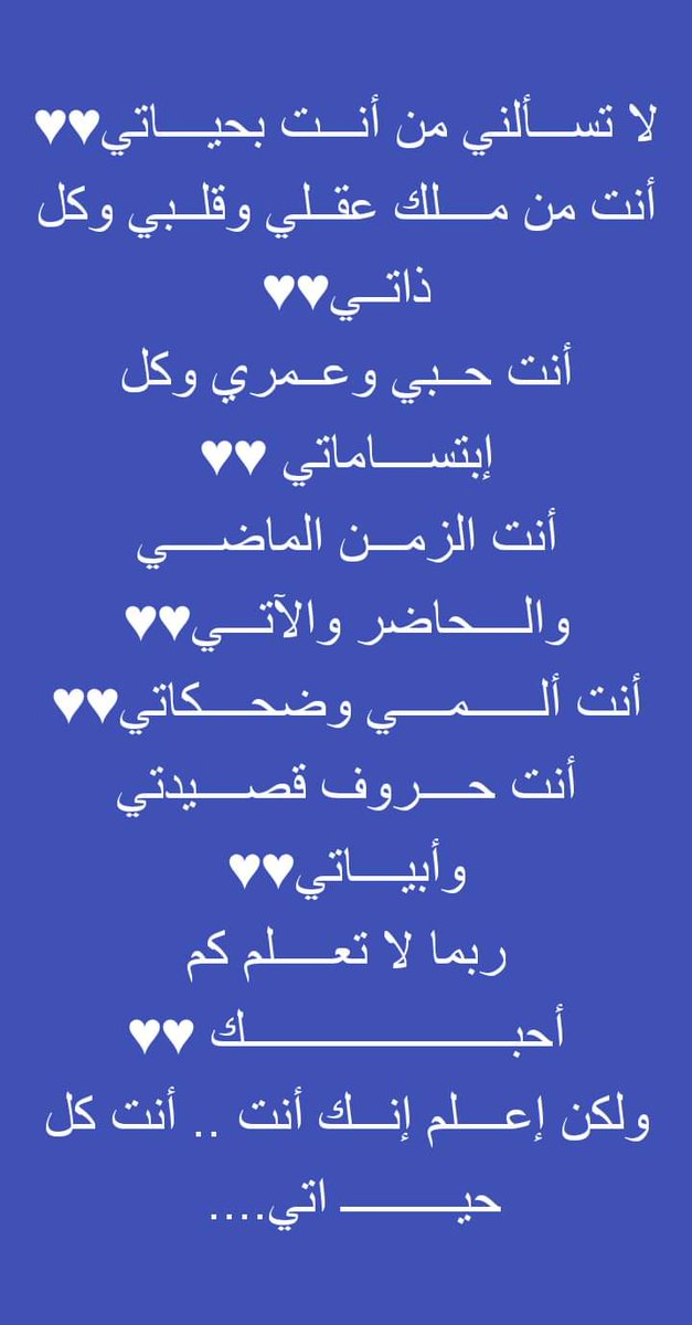 AtmnaSqr's tweet photo. https://t.co/RG2itaqqSH
