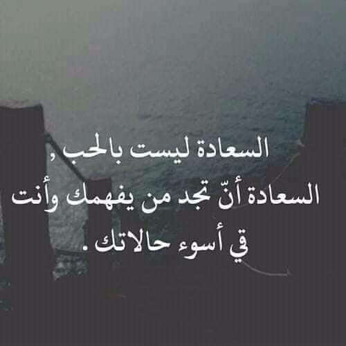AtmnaSqr's tweet photo. https://t.co/VrIG3nDjhQ