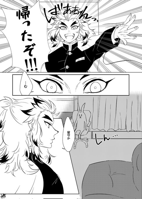 Twoucan のっぺらぼう の注目ツイート イラスト マンガ コスプレ モデル