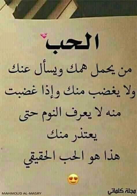 AtmnaSqr's tweet photo. https://t.co/Afdwp3BfXN