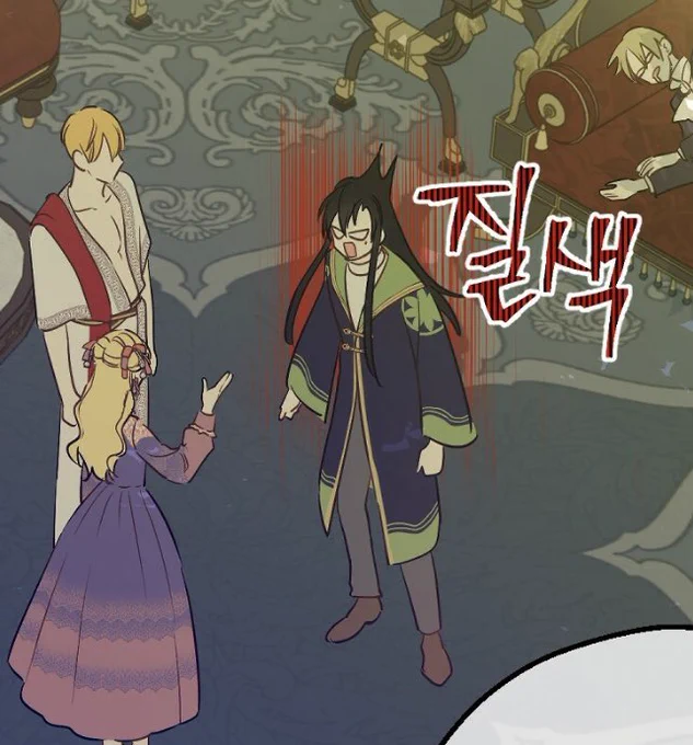 NOOOOO HE CUTE 
