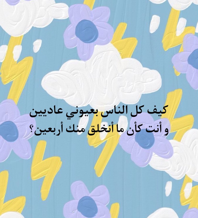 randomppltalks's tweet image. 