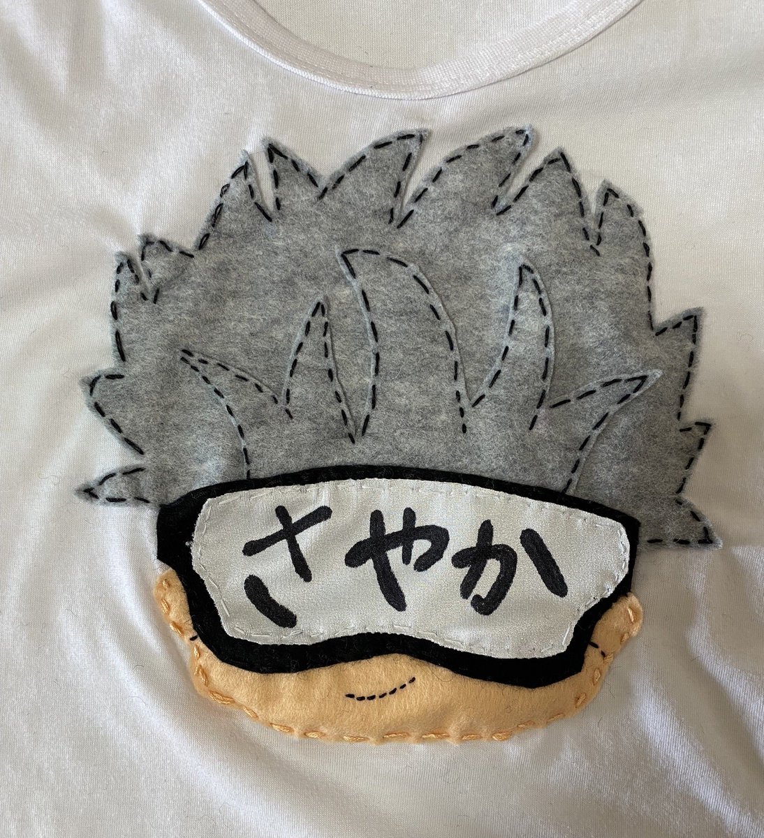 おはようございます 今日は 四女の運動会です 長女が頑張って手作りゼッケン作ってくれました 保育園落選し続け一時保育 生活やったけど 今年の8月にやっと保育園当選して毎日行けるようになってから猛練習してきた四女 楽しみです 呪術廻戦 おはようございます 今日は 四女の運動会です 長女が頑張って手作りゼッケン作ってくれました 保育園落選し続け一時保育 生活やったけど 今年の8月にやっと保育園当選して毎日行けるようになってから猛練習してきた四女 楽しみです 呪術廻戦