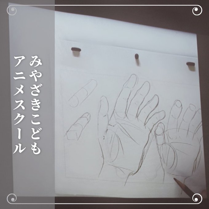 プロの絵のtwitterイラスト検索結果 プロの絵のtwitterイラスト検索結果