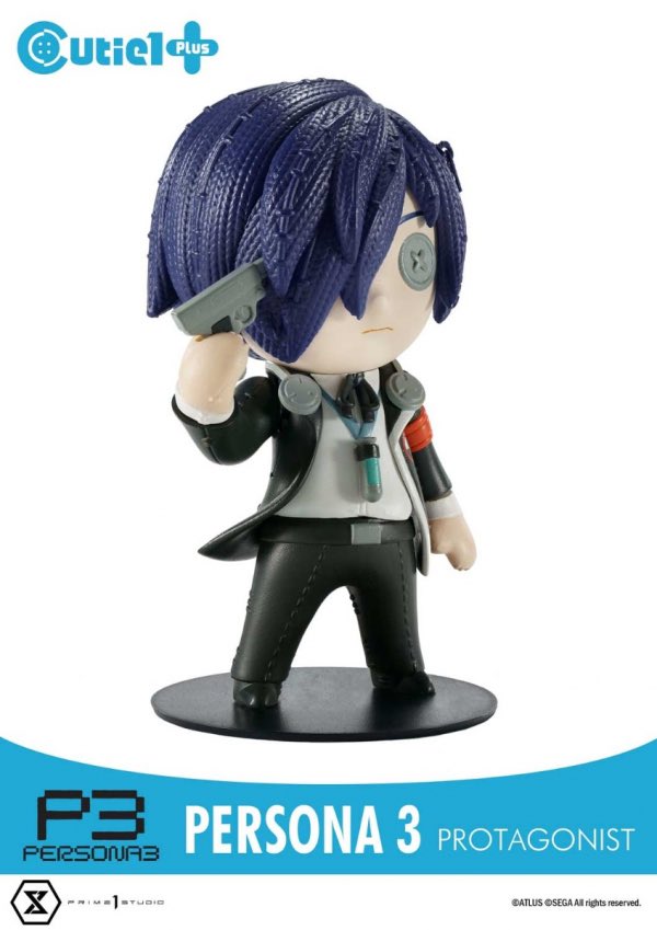 Protagonist, Persona 3 Figure by Prime 1 Studio