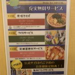ツイートに含まれる画像
