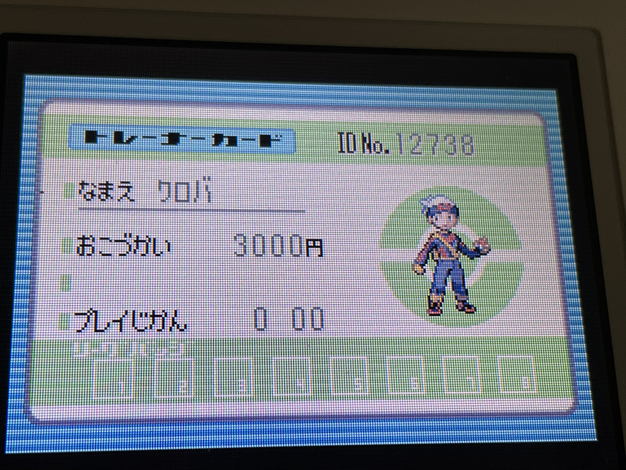 ホープ 虫の王 色違いサファイアid乱数調整成功 それに色違いアチャモ乱数調整も T Co Tbtq14tvc0 Twitter ホープ 虫の王 色違いサファイアid乱数調整成功 それに色違いアチャモ乱数調整も T Co Tbtq14tvc0 Twitter