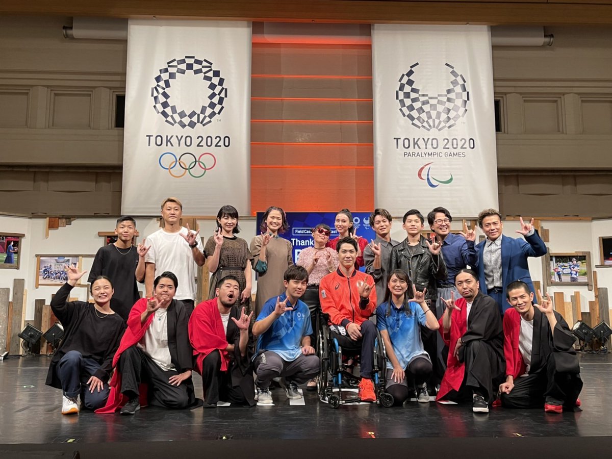 micromansunrise's tweet photo. 最後は @MayJamileh ちゃんが歌うThis Is Meにてみんなでセッション。ラップパートでは「TOKYO2020何を学んだ?」という歌詞を綴りました。僕の学びは、違いを愛し互いを認めひとつになる「人間愛の尊さ」。ボランティア&スタッフの皆さんありがとうございました🔥
#ThanksEvent #ARIGATO #Tokyo2020 https://t.co/ZepTTaKLMx