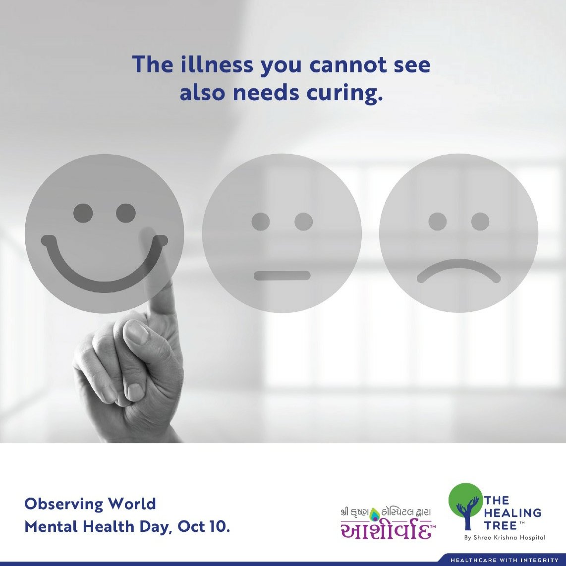 SKHKaramsad's tweet image. Observing World Mental Health Day, Oct 10. #MentalHealthDay #worldmentalhealthday2021 #thehealingtree #shreekrishnahospital