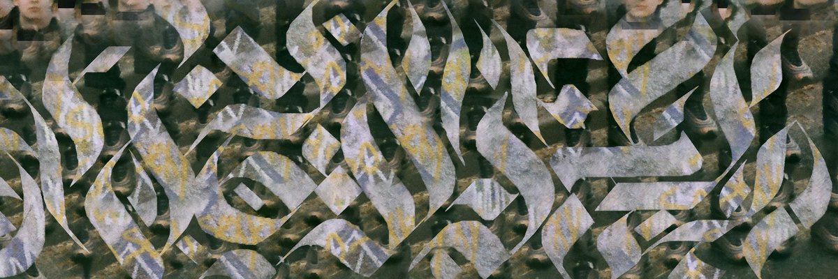 wuder_mg's tweet photo. A little calligraphy piece made in 60 minutes.
Features graffiti, me and some air maxes 🙃
#nft #NFTCommunity #cryptoart #art #nftart #nftcollectors #graphicart #calligraphy https://t.co/PhJIK9Yj9O