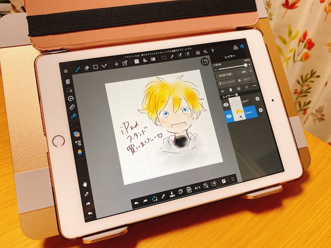 タブレット Ipad Pro 11インチ 第二世代 Boyataスタンド付