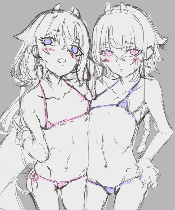 ちょっと整えた 