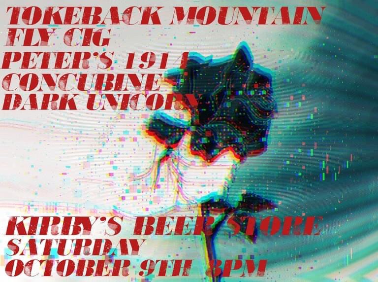 Party night tonight! Big wild show, free as always, bring tips or donate through the Internet we appreciate you.