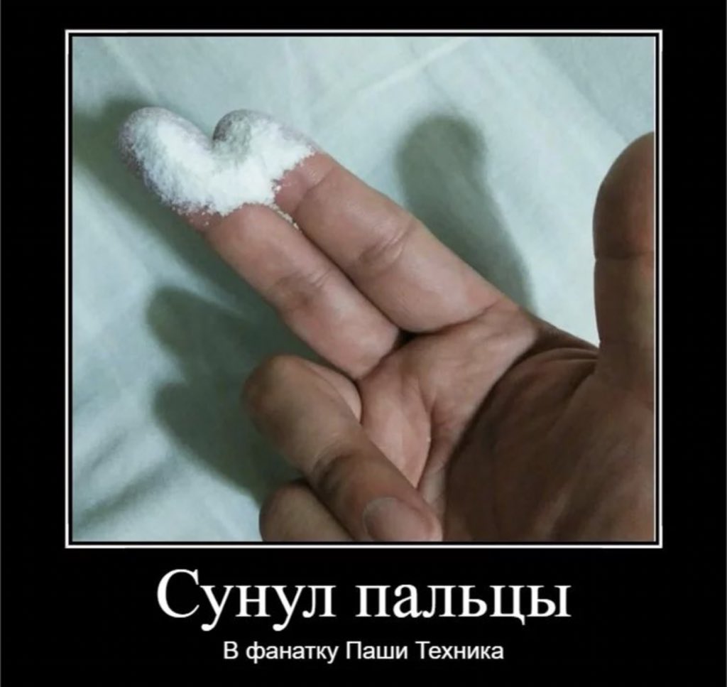 принять безумие (@stiflers__mom) on Twitter photo 