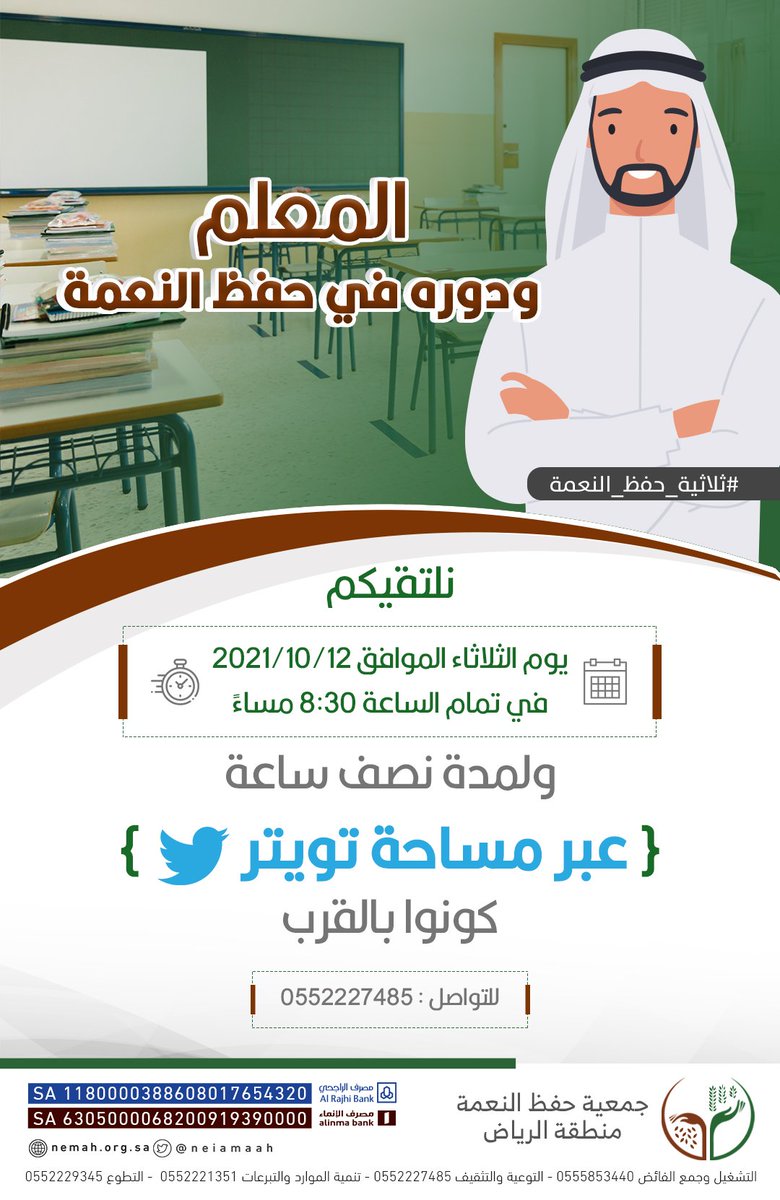 Zrct1xdrst8ufm
