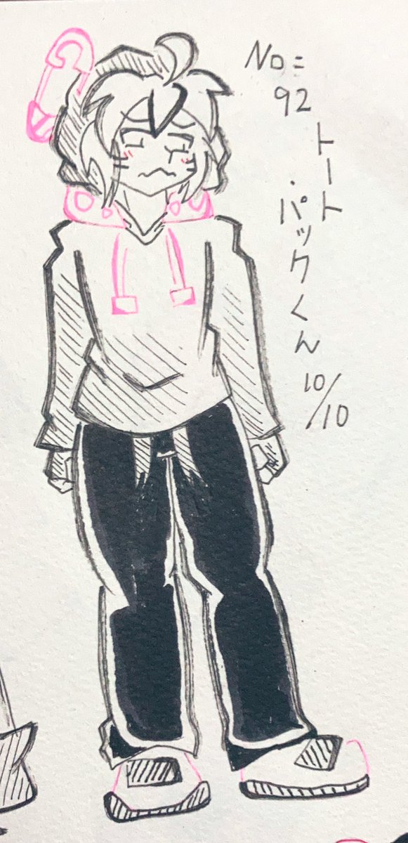 #ウラガワbirthday3シーズン
#贋作ミナモ家 🧷
誕生月同じなのでレイヴさんとコラボらせる予定だったのですが…トートくんの思念が降りかかったかの如くに構図が思いつかなかった裏設定w 