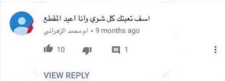 ix_ai21's tweet photo. @azoz7245 @talal_alhammoud Mood ; https://t.co/n2aTOktRNG