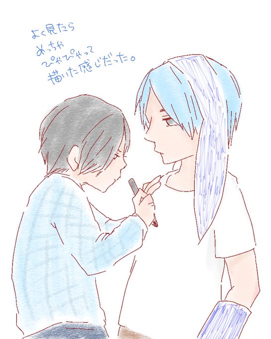 落書きまとめのtwitterイラスト検索結果