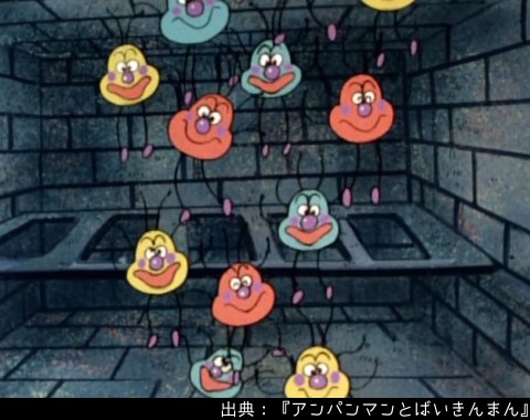 かびるんるんのtwitterイラスト検索結果 古い順