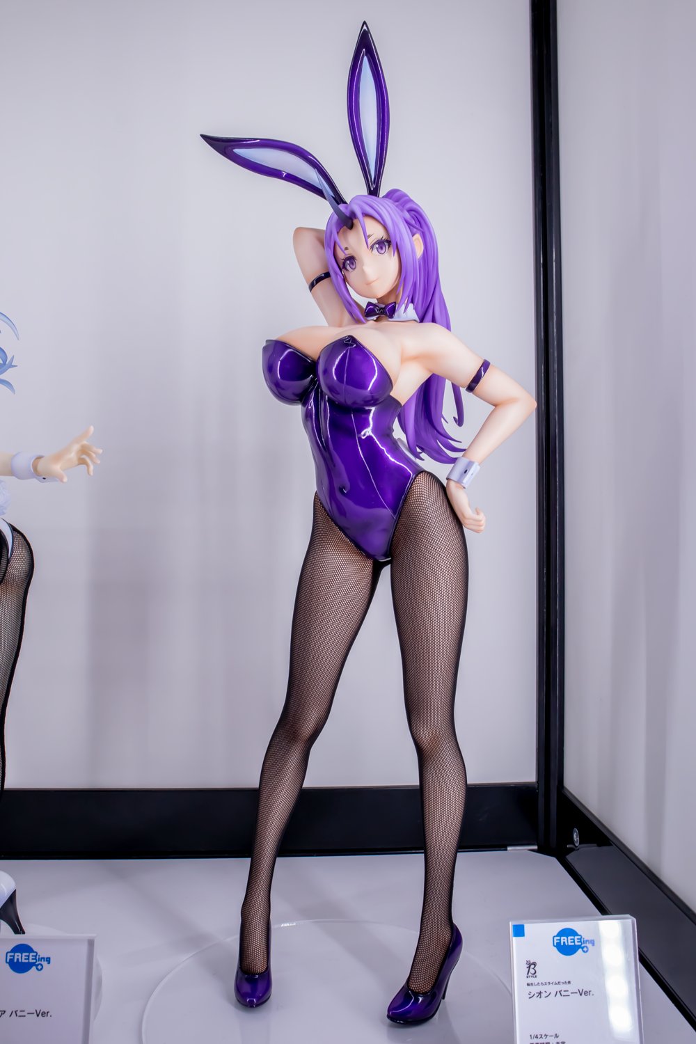 転生したらスライムだった件 シオン バニーVer. 1/4 　フィギュア 美少女フィギュア】転生したらスライムだった件 シオン バニー