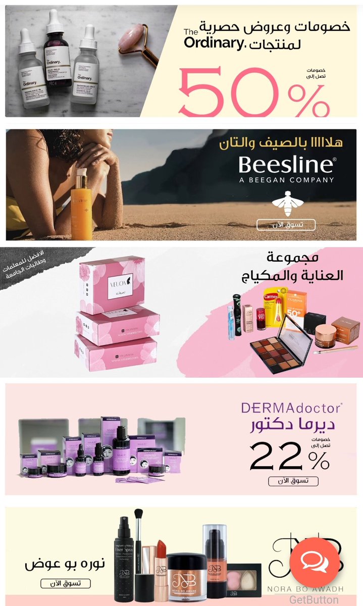 SNBCare tweet media