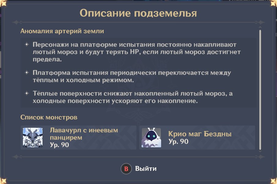 feniodk's tweet photo. Я к тому, что: вот что тебе здесь делать? Тебе Крио Лавачурл лицо сломает с одного топота. Почему 70-80 регаются постоянно? Причем у них 57-58 уровень приключений и нет 90 персов. У меня 54 только, и 7 персов 90 с полностью прокаченными талантами и пухами. https://t.co/vih8YCTbP6