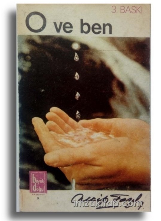 أنا في كلِّها مَدينٌ له مقتبسٌ من نورِه وهُداه.. وها أنذا أقدِّم لكم بهذا الكتاب سبيلاً إلى المناطق الحرُمِ في مناخاتي الظاهرة والباطنة.
نجيب فاضل قيصاكورك |
 #شاعر وكاتب ومفكِّر #تركيّ وإسلاميّ.
 #NajibFazil #نجيب_فاضل