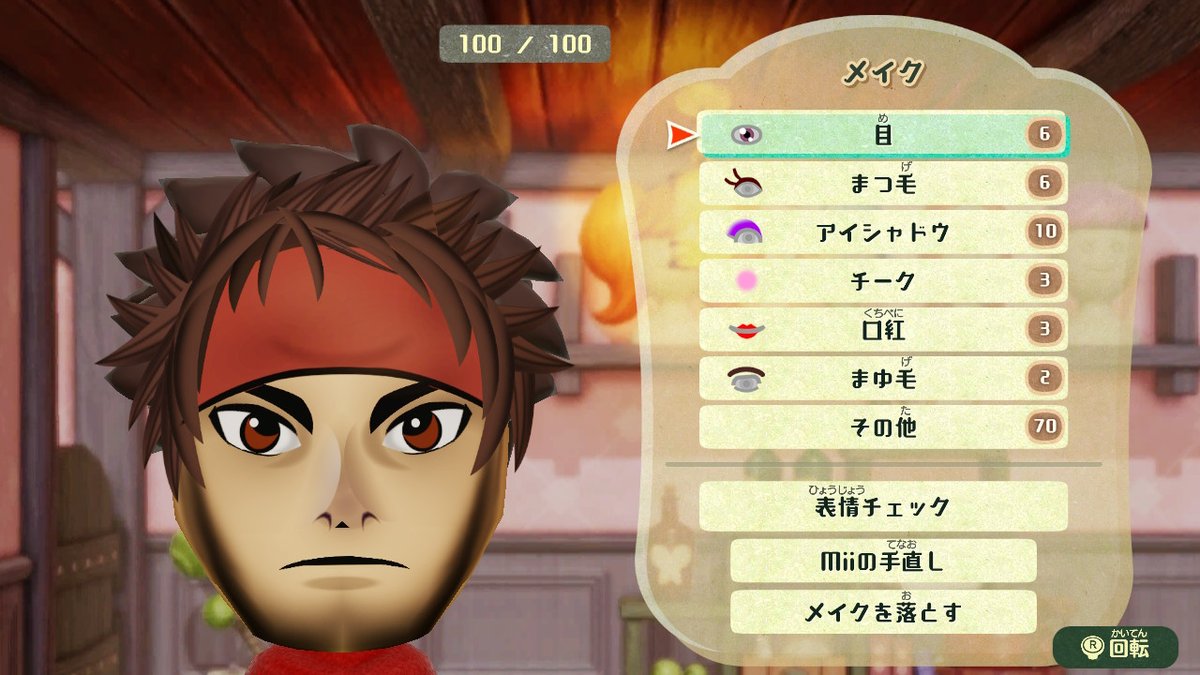 Miitopia #ミートピア #NintendoSwitch 昨日作ったmiiです