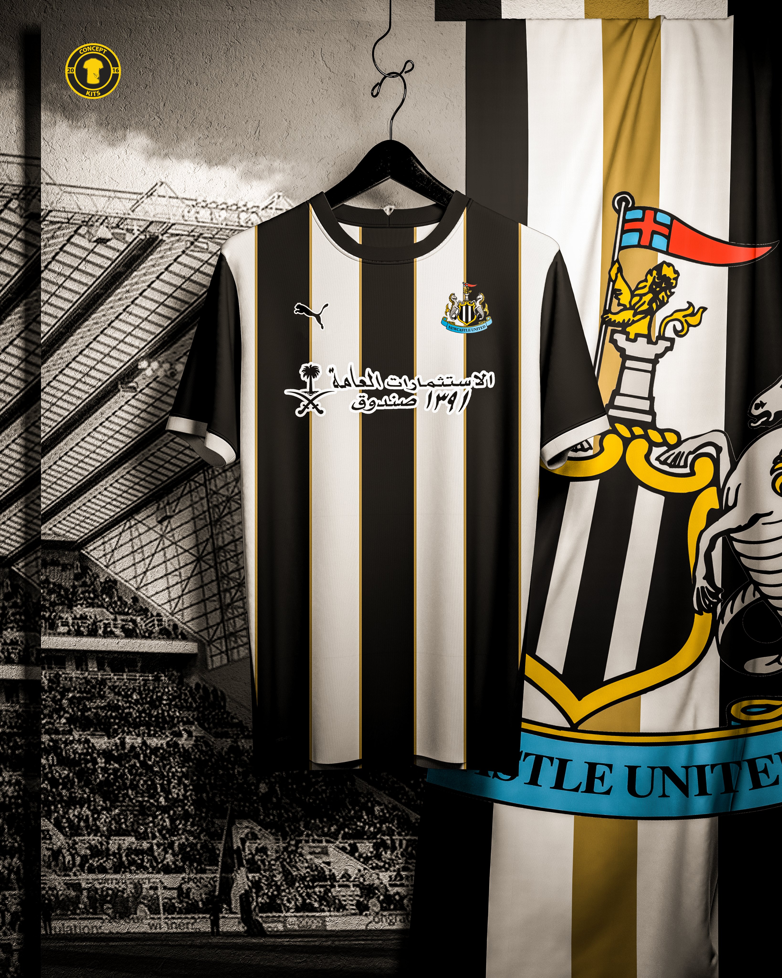 Nufc new strip sales