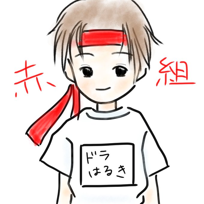 一生懸命のtwitterイラスト検索結果