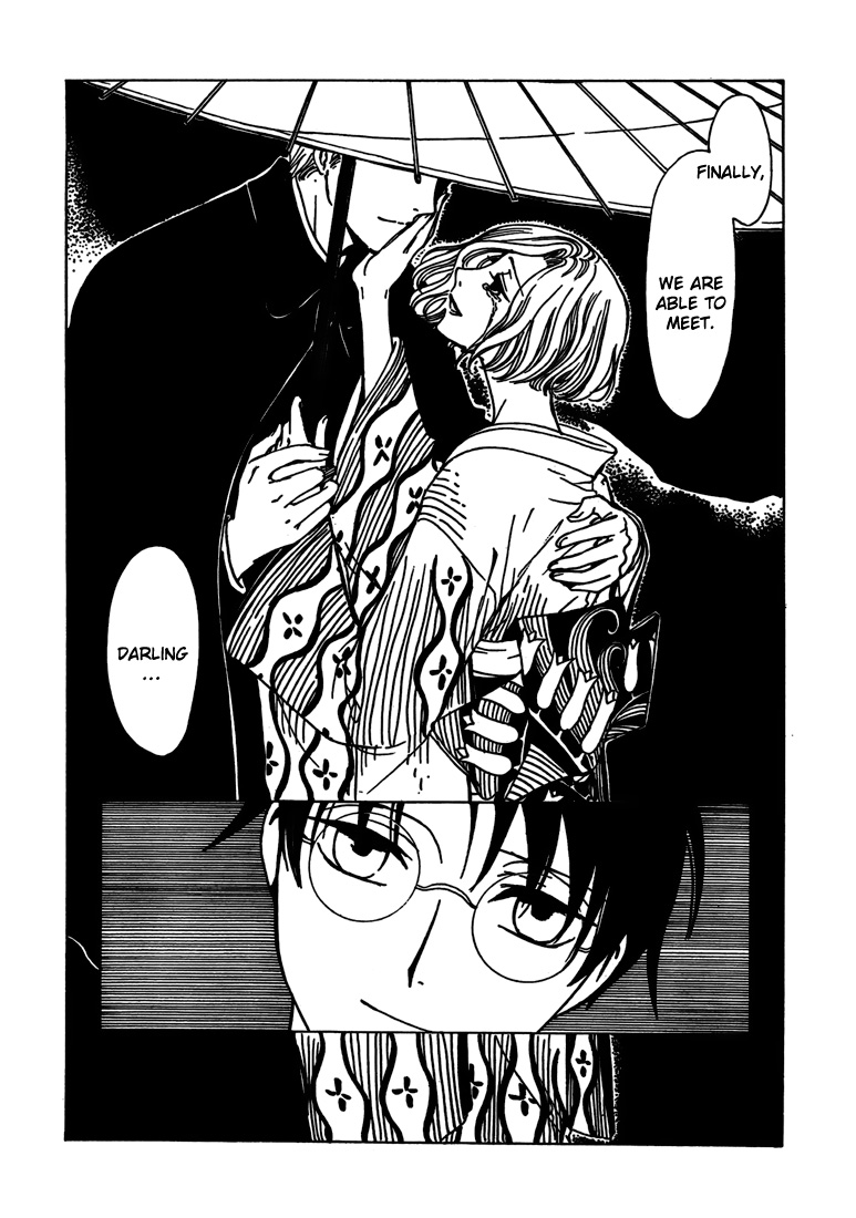 xxxholic punches you in the head constantly 100/10 read
