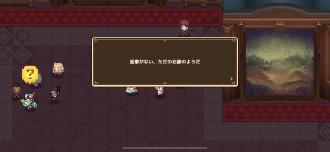 パロムポロムのtwitterイラスト検索結果