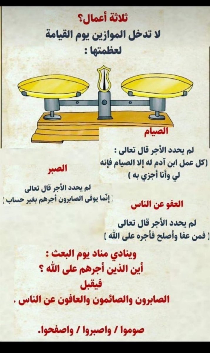 Saleh2464's tweet photo. https://t.co/ugv4ayxoTK