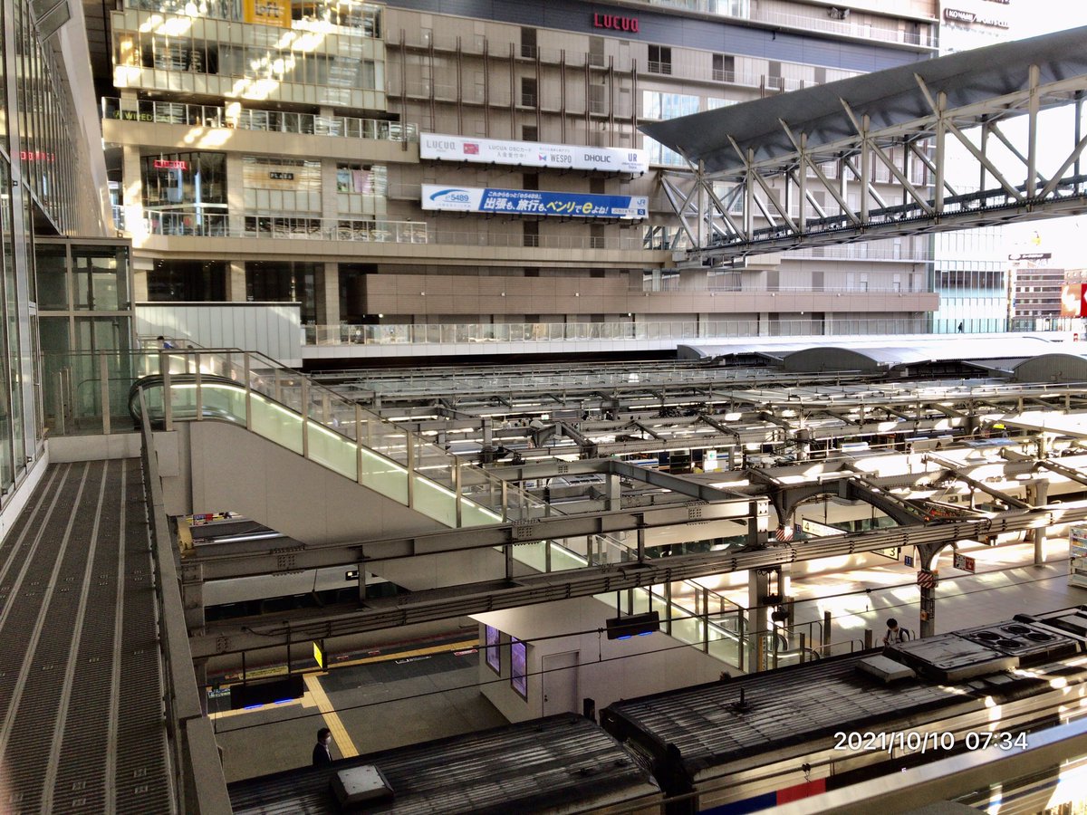 グルメ案内 備忘録 Taxibot 연수の休日 移動は Jr西日本 Jr大正駅 から出発の巻 哇 女性運転士さん素敵 初めて拝見したっす さて本日の 日帰り旅 何処へ行くでしょうか 次回へ続くㅋㅋ Jr西日本 大阪環状線 関西旅行