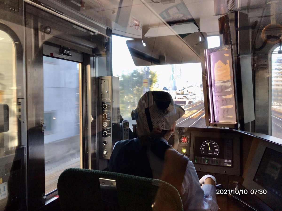 グルメ案内 備忘録 Taxibot 연수の休日 移動は Jr西日本 Jr大正駅 から出発の巻 哇 女性運転士さん素敵 初めて拝見したっす さて本日の 日帰り旅 何処へ行くでしょうか 次回へ続くㅋㅋ Jr西日本 大阪環状線 関西旅行