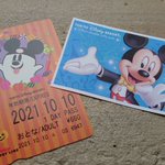 🍈ゆう🍈@2/11 Tokyo Disney Resort🐭のツイート画像