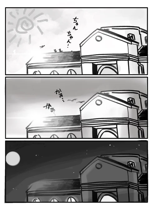 >>提督がある日突然ショタになってしまった!<<
その4 