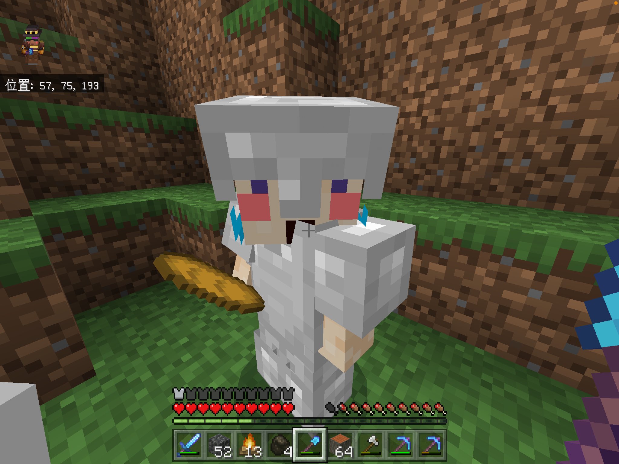 ルルダクトん 第二弾 モッチ 最強の上目遣い なおちゃん鉄装備フル 琥珀パパ大はしゃぎw なおちゃんのバイバーイいただきました マイクラ マインクラフト ミラティブ ルル勢 T Co W3beyuubok Twitter