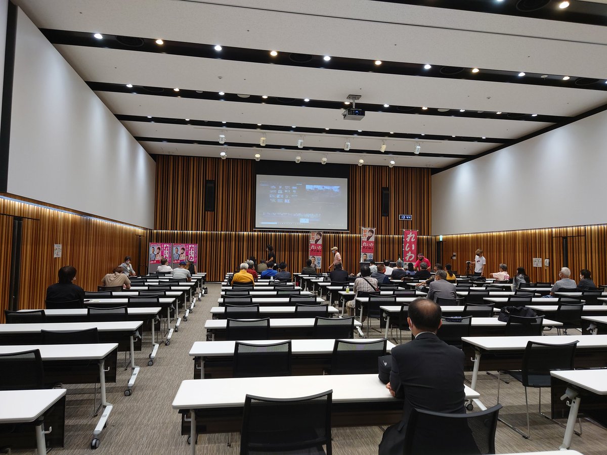 redialvaloza's tweet image. 愛知県は一宮市、尾張一宮駅のi（アイ）ビル７階シビックホールで開催されている『れいわ新選組』愛知１０区総決起集会に参加しようとしています。
#安井みさこ 愛知１０区候補、#山本太郎 代表が揃って衆院選への決意を明らかにします😄😄