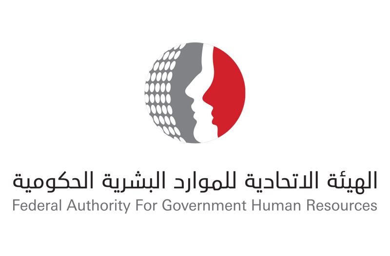 WAMNEWS_ENG's tweet photo. October 21 announced public holiday for public sector on prophet Muhammad’s birthday
#WamNews https://t.co/V1z1bJWLd3