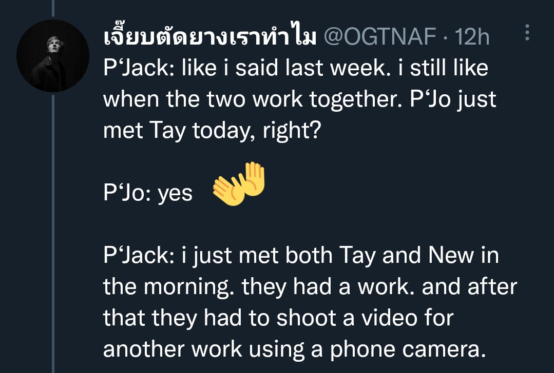 naa. tweet media