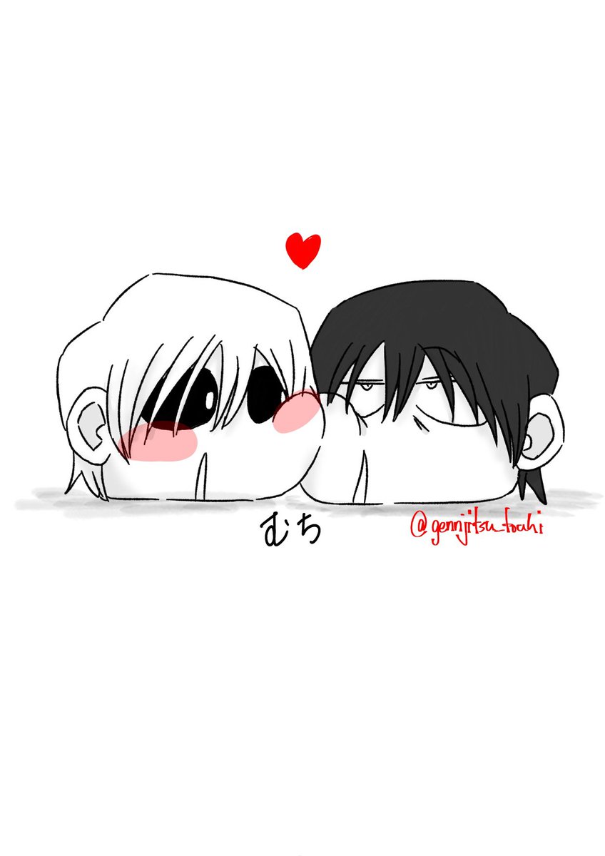 過去絵再掲⑥
 #甚甚の日 