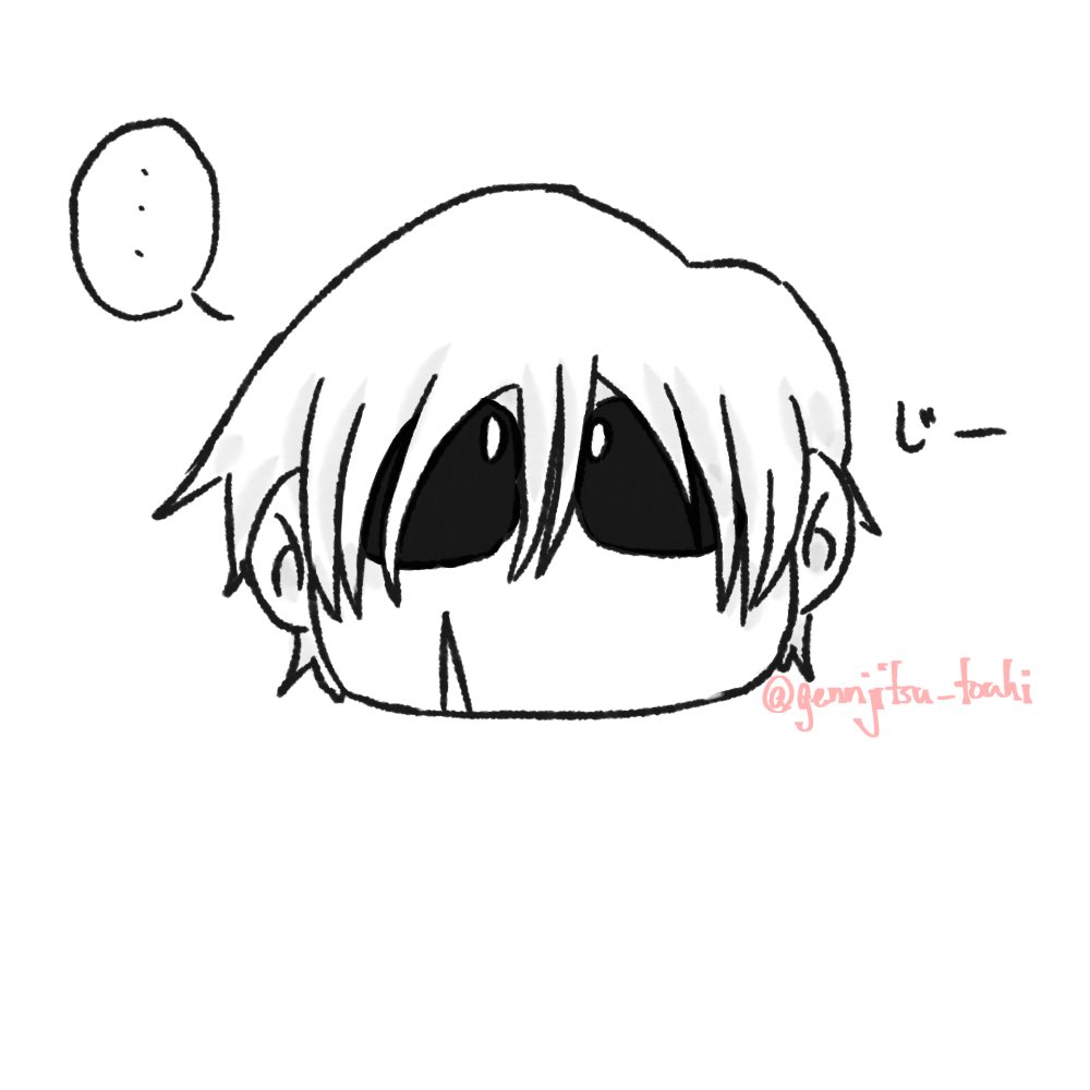 過去絵再掲⑥
 #甚甚の日 
