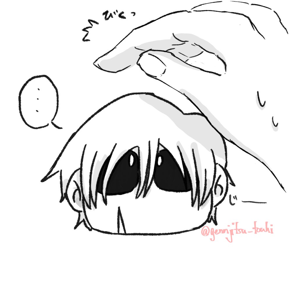 過去絵再掲⑥
 #甚甚の日 