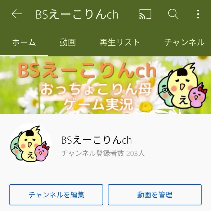 フォートナイトのtwitterイラスト検索結果