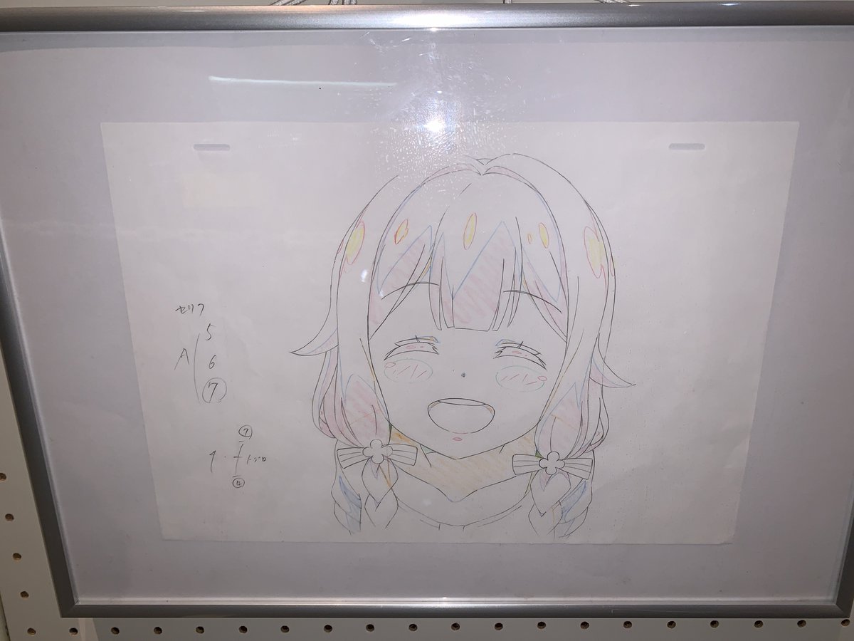 戦翼のシグルドリーヴァ 