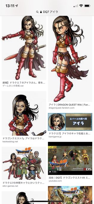 フォズ大神官のtwitterイラスト検索結果
