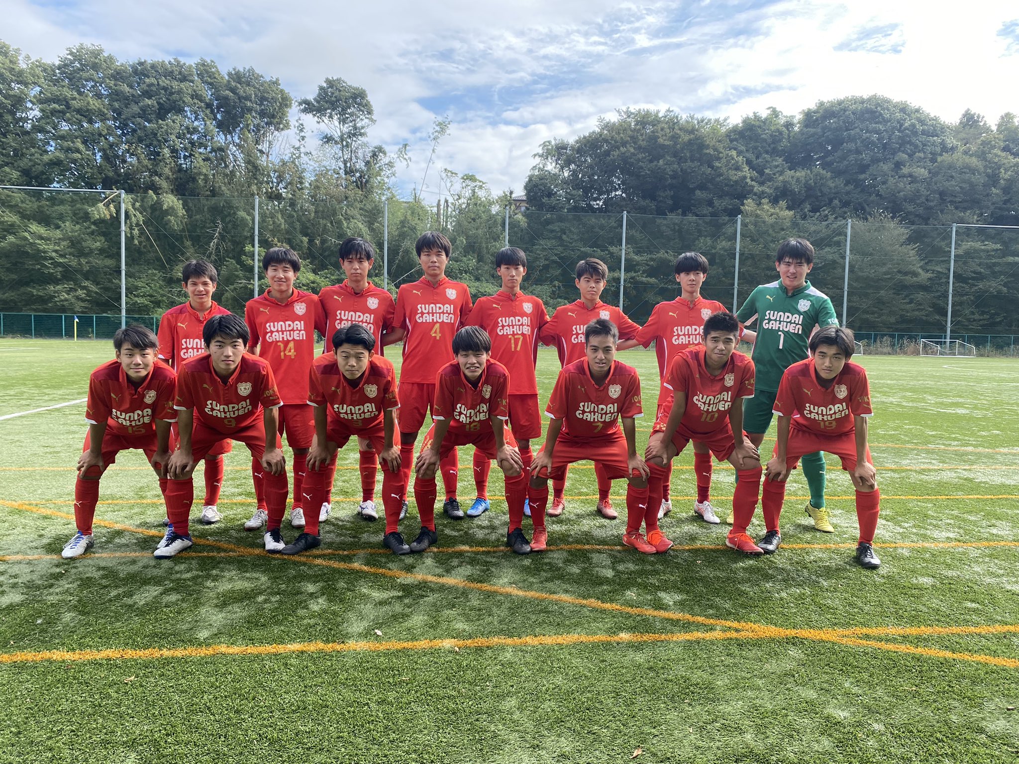 駿台学園高校サッカー部 地区トップリーグ Bリーグ最終節 Vs駒場学園高校 前半0 0 後半1 1 Total 1 1 5勝1敗3分勝点18 3位確定 目標にしていたt4昇格は逃しましたが最後まで全力で頑張ってくれました 対戦して頂いた駒場学園高校の皆様ありがとうご 駿台学園高校サッカー部 地区トップリーグ Bリーグ最終節 Vs駒場学園高校 前半0 0 後半1 1 Total 1 1 5勝1敗3分勝点18 3位確定 目標にしていたt4昇格は逃しましたが最後まで全力で頑張ってくれました 対戦して頂いた駒場学園高校の皆様ありがとうご