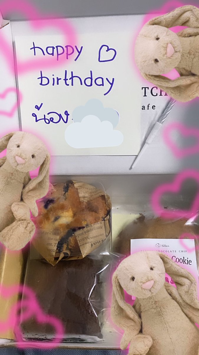 🥺🤍 <a href="/fitbxjake/">denji</a>