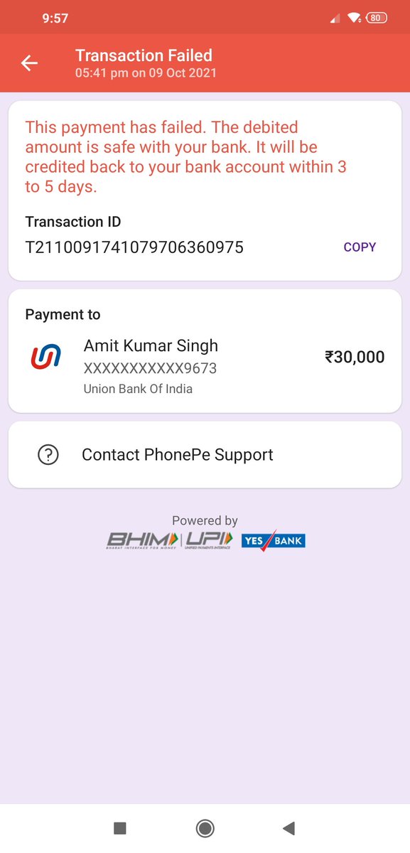 kenbadsaha's tweet photo. @PhonePe_ कल से ये पेमेंट फसा हुआ है अभी मुझे काम है कैसे करूं ।
आप लोग का पेमेंट फसने से मुझे बहुत दिक्कत हो रहा है आप सर्विस सुधरेंगे या हम आपका एप्लिकेशन डिलीट कर दें https://t.co/wyzWXPAGEM
